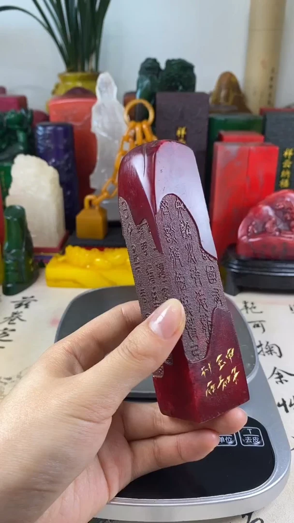 寿山石印石43寿山石