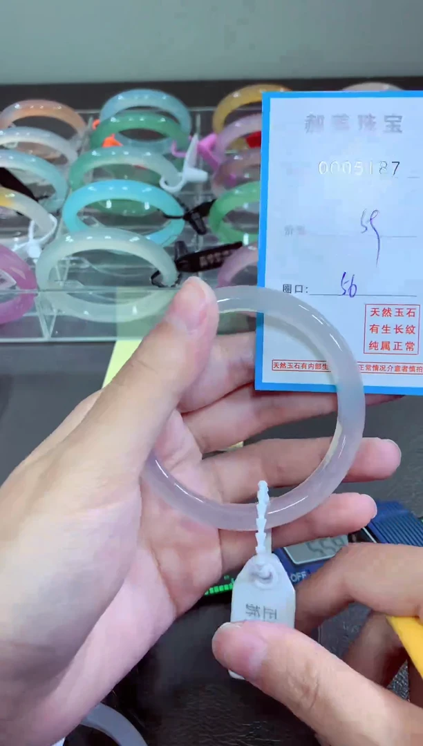 玛瑙/玉髓颈饰未镶嵌手镯