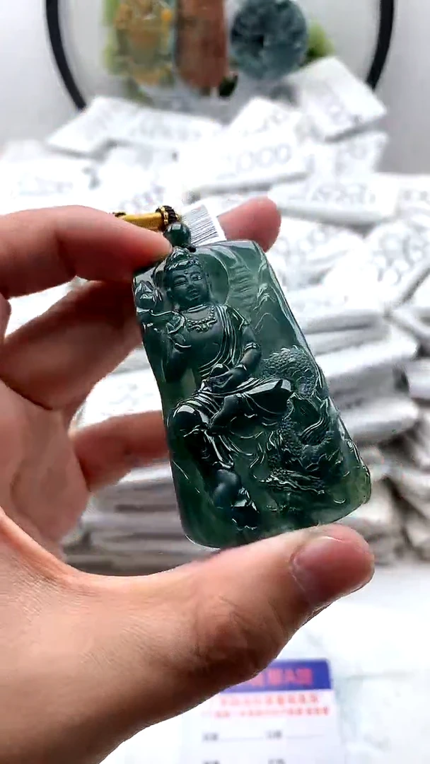 【闪购商品】翡翠颈饰未镶嵌大势至