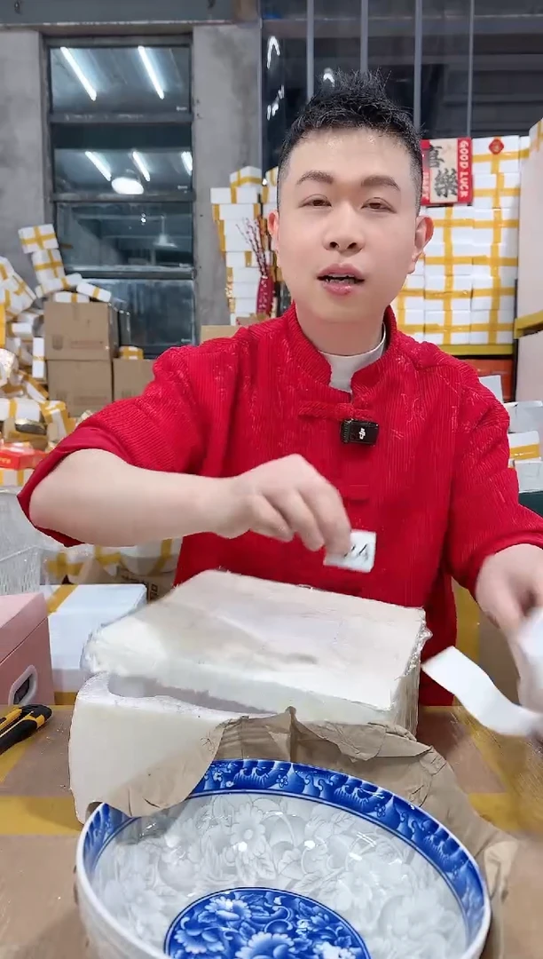 【闪购商品】NS-A24