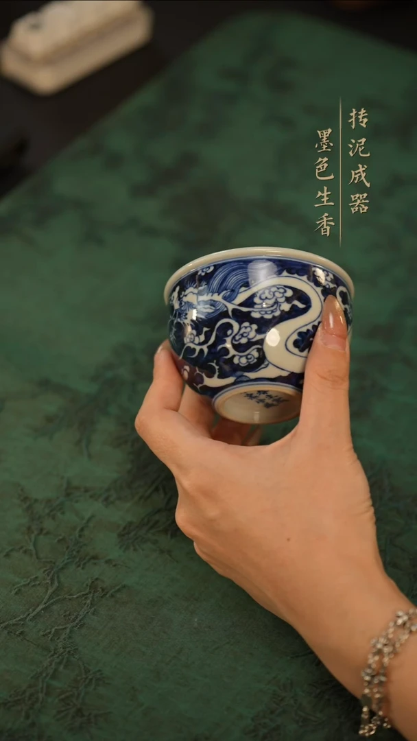 瓷片