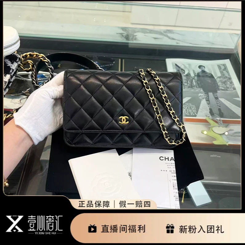 99新 Chanel/香奈儿 22年新款黑色woc发财包单肩斜挎包