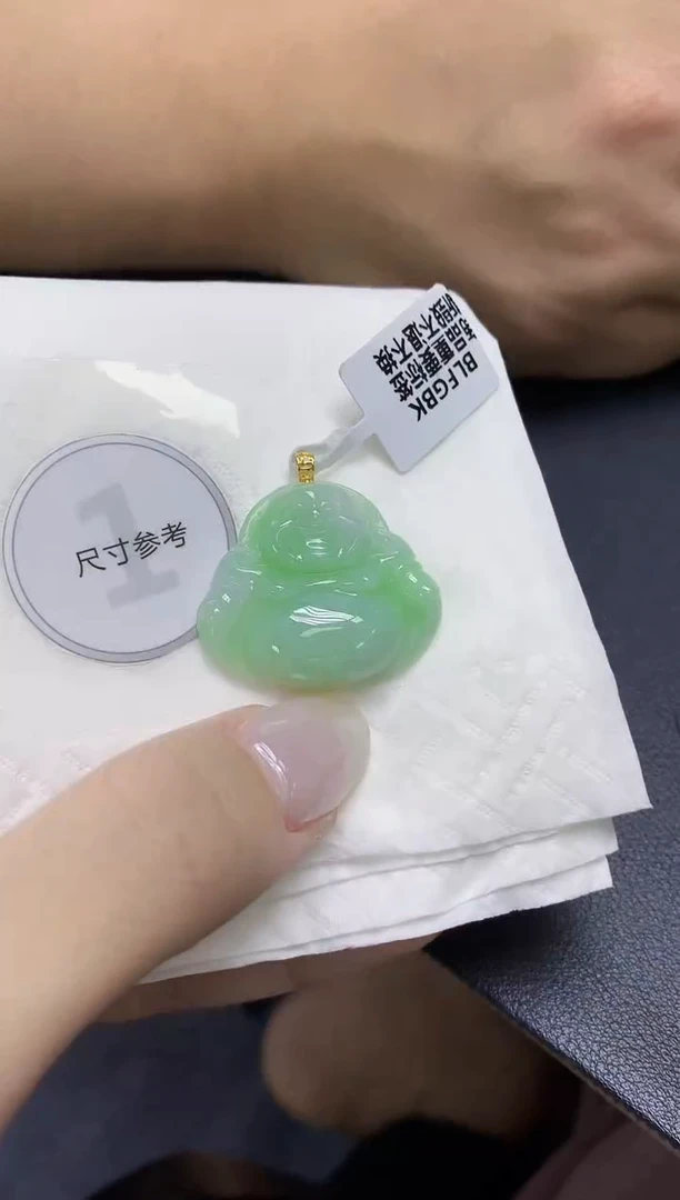 颈饰18K金镶嵌翡翠天然缅甸翡翠A货百元以上9元证书费自理