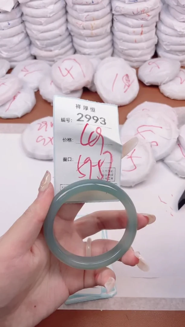 【闪购商品】玛瑙/玉髓手镯未镶嵌2993