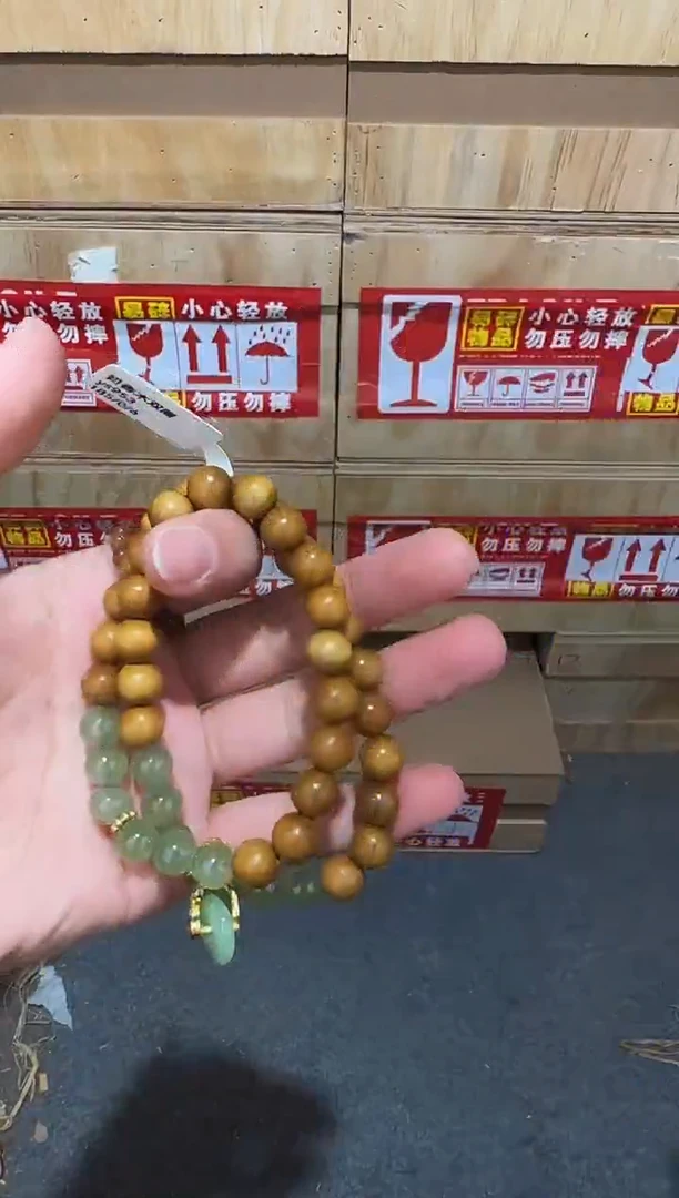 又禧文玩精品手串-无礼盒-@@ys953