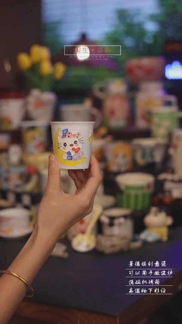 景德镇可爱设计师款陶瓷