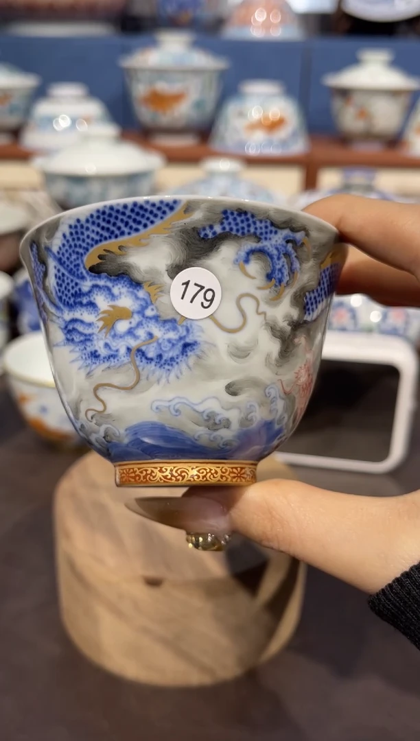 【闪购商品】杯179苍龙教子单杯发发发
