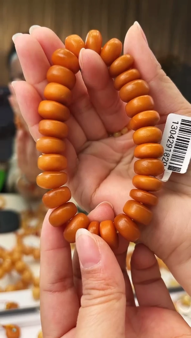 手串琥珀未镶嵌饼子