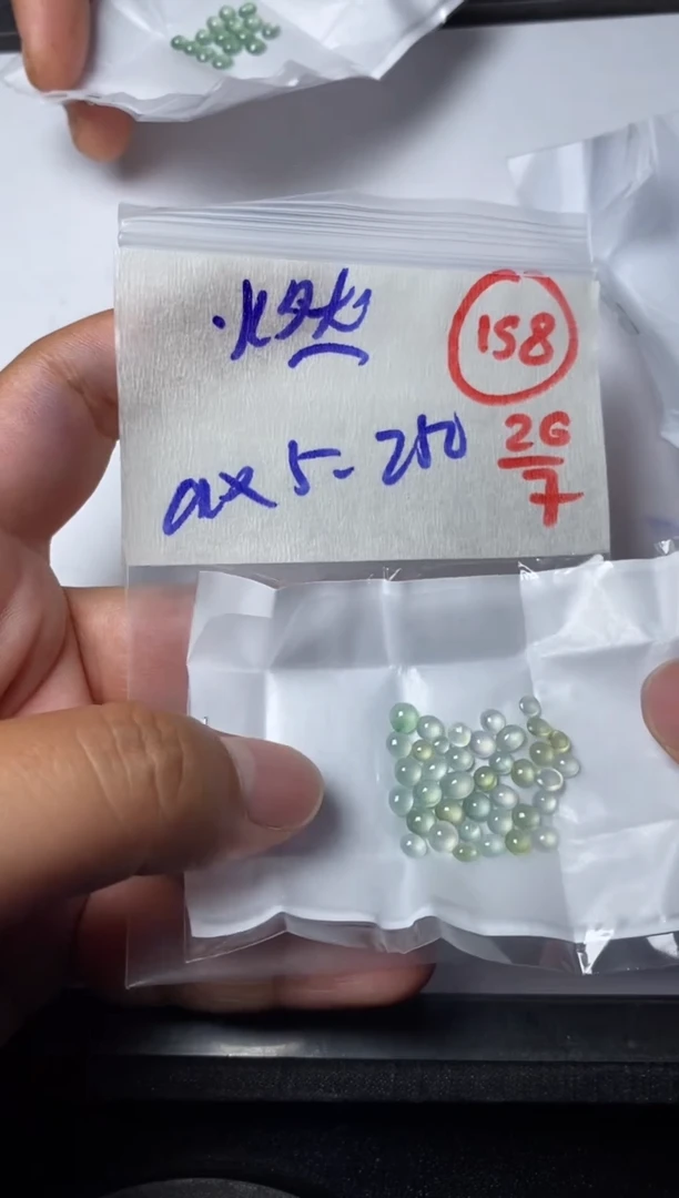 定制翡翠未镶嵌燃缅甸天然翡翠A货158