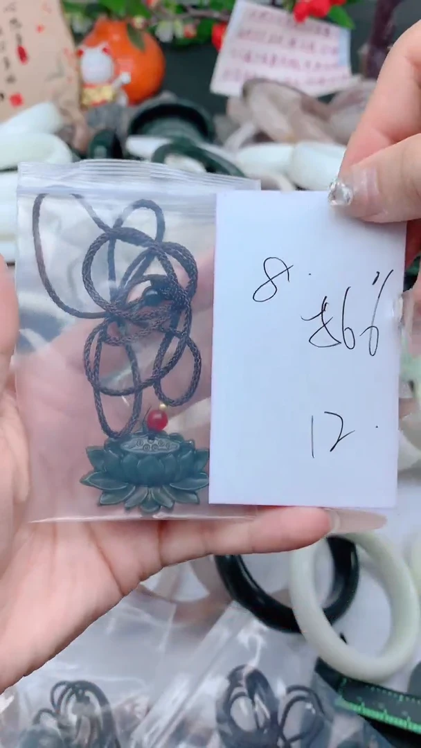 石英质玉手镯未镶嵌566药王莲花