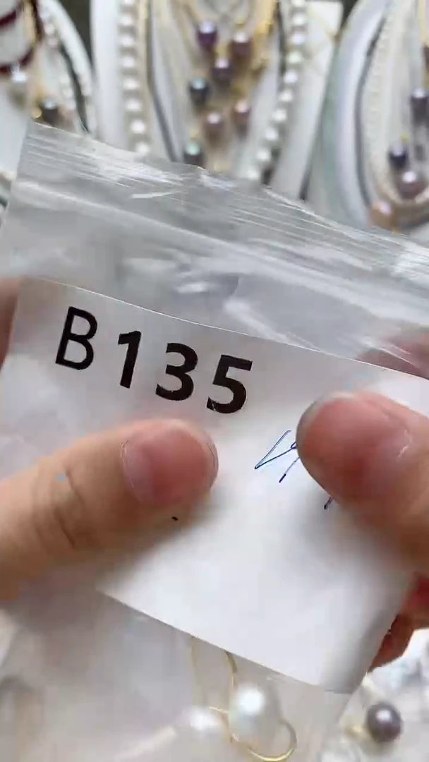 【闪购商品】淡水珍珠颈饰未镶嵌135