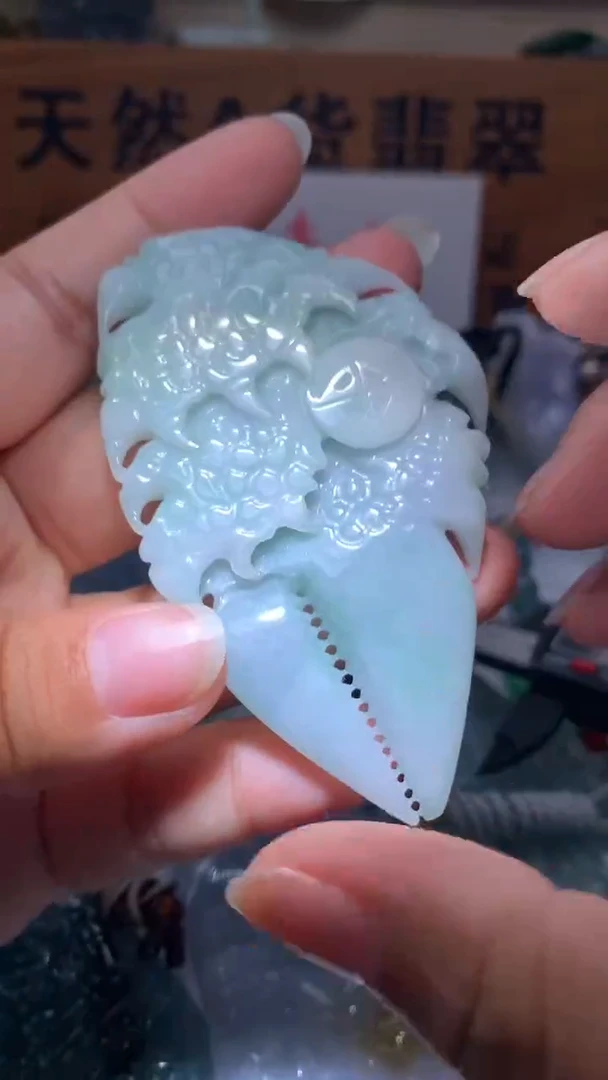 【闪购商品】翡翠颈饰未镶嵌保真天然A货翡翠