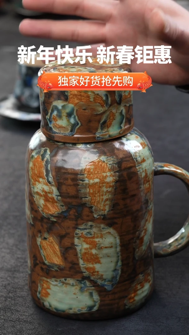 【闪购商品】景德镇森涩手创陶瓷（食品级）485