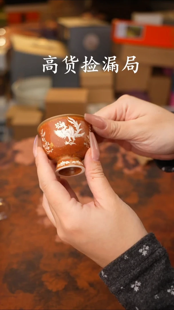 陶瓷茶具（无礼盒@@A13008