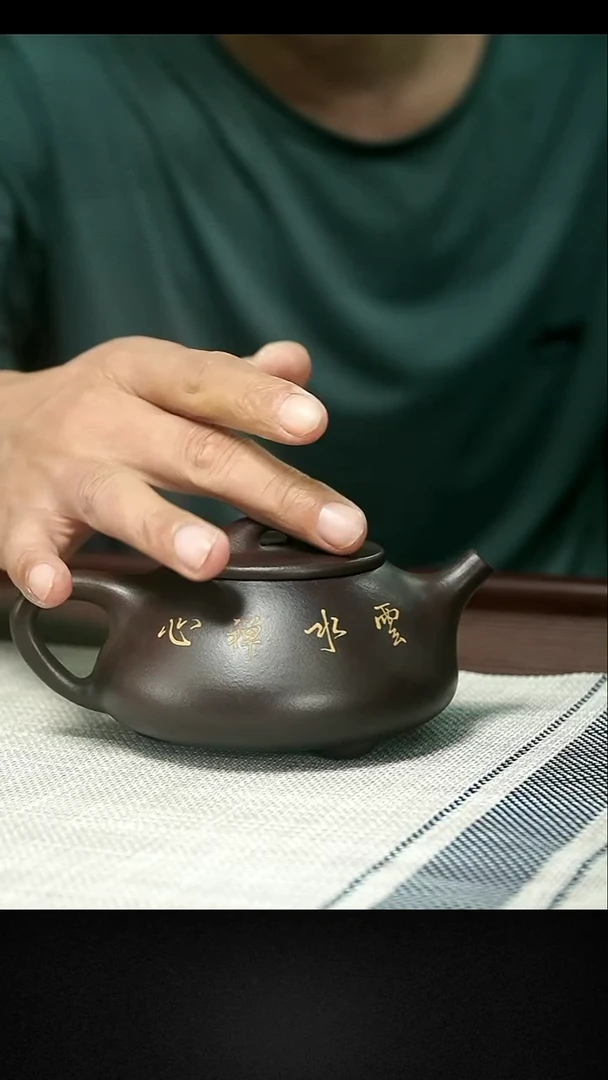 紫砂紫砂紫砂 紫砂13