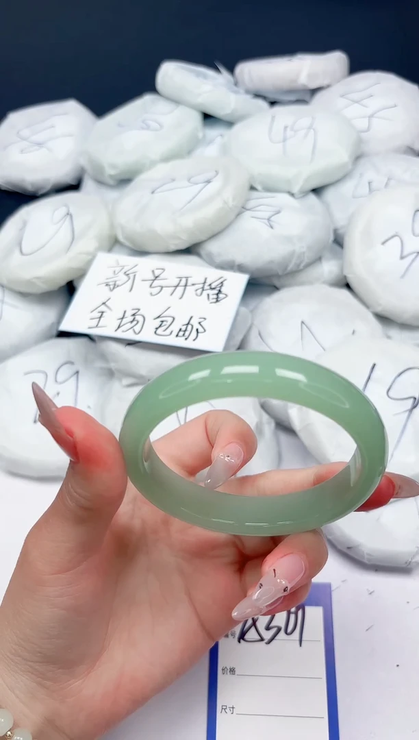 未镶嵌手镯石英质玉A329/62