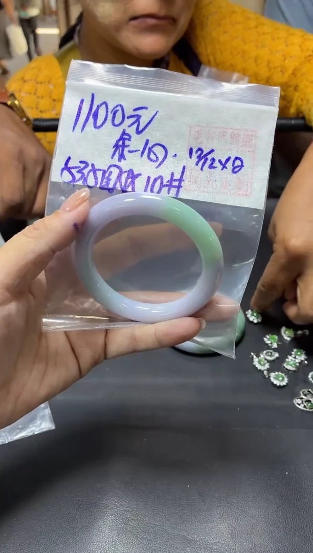 未镶嵌定制翡翠余****️+手镯53.5圆#1100元  毛货需抛光