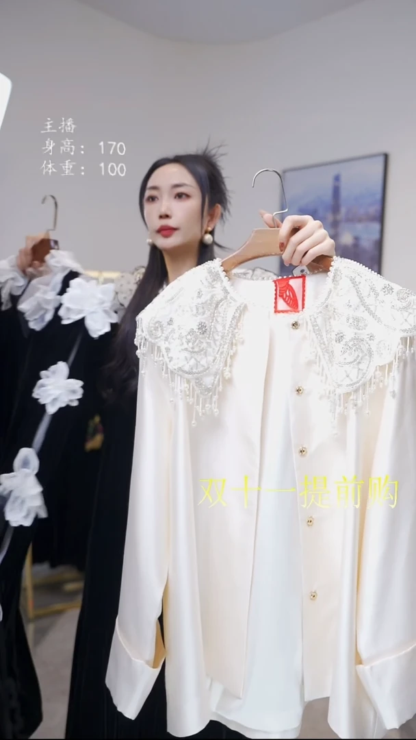 挂脖款幸**庄白色闪亮小码
