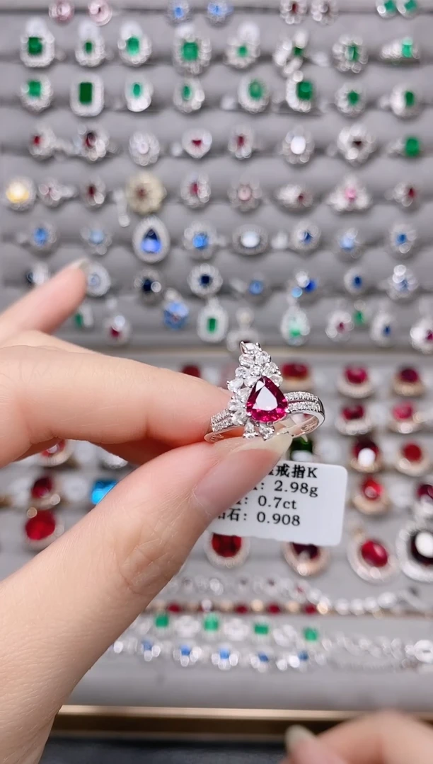 【闪购商品】碧玺18K金戒指18K金镶嵌1