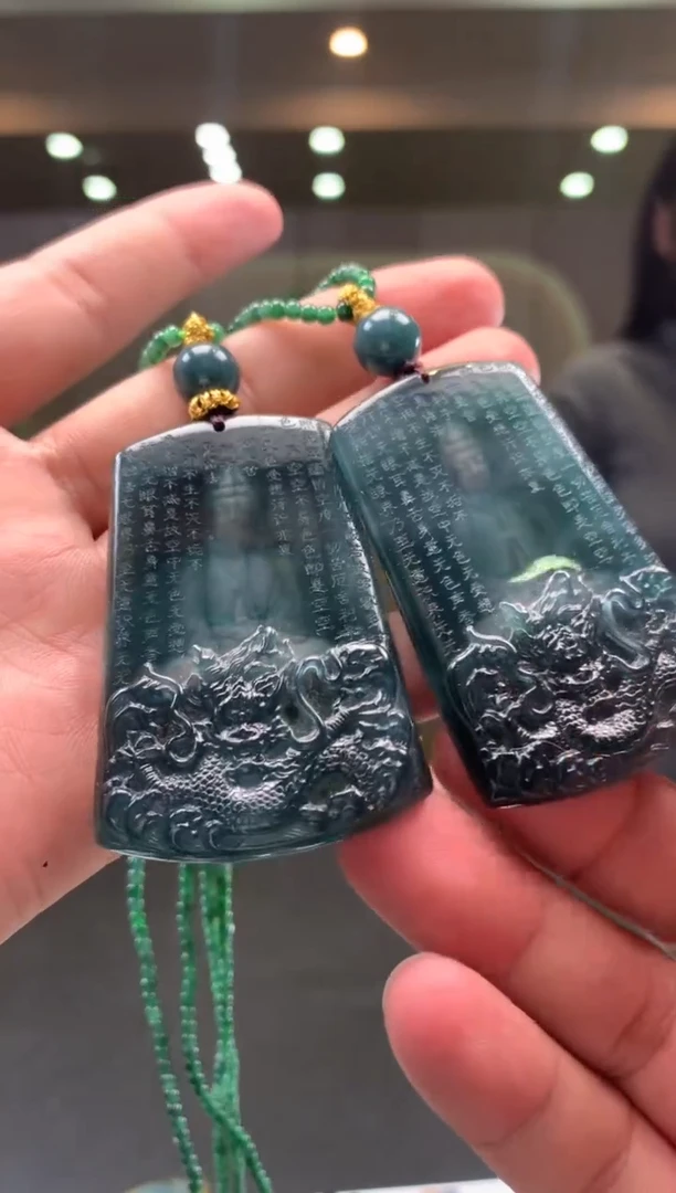 未镶嵌定制翡翠多样性发货（只发一件）*N146