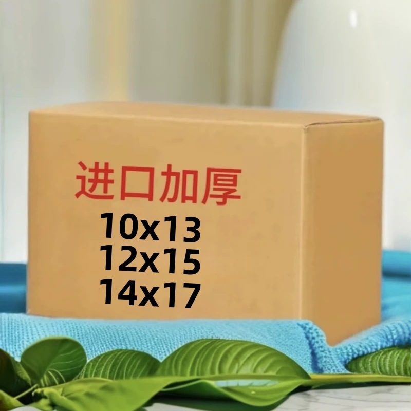 进口新款金元宝半成品加厚大号12 15切角手工折叠锡箔金银纸10 13