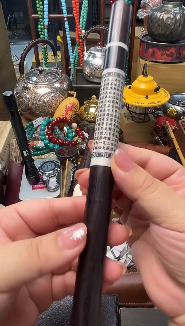瓷片XT炎美壹号铺质量保证
