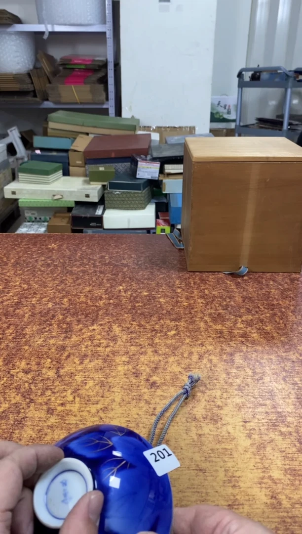 瓷片201小林轩欢迎您