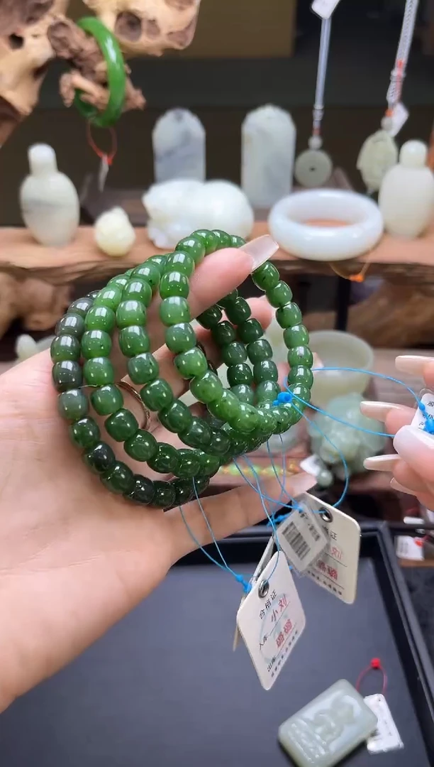 【闪购商品】和田玉手串未镶嵌加碧卡9极限弧 多样性发一