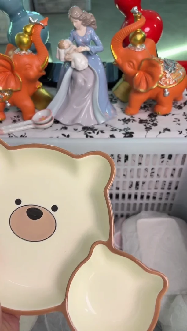 瓷片505默认微瑕15包邮库存1件