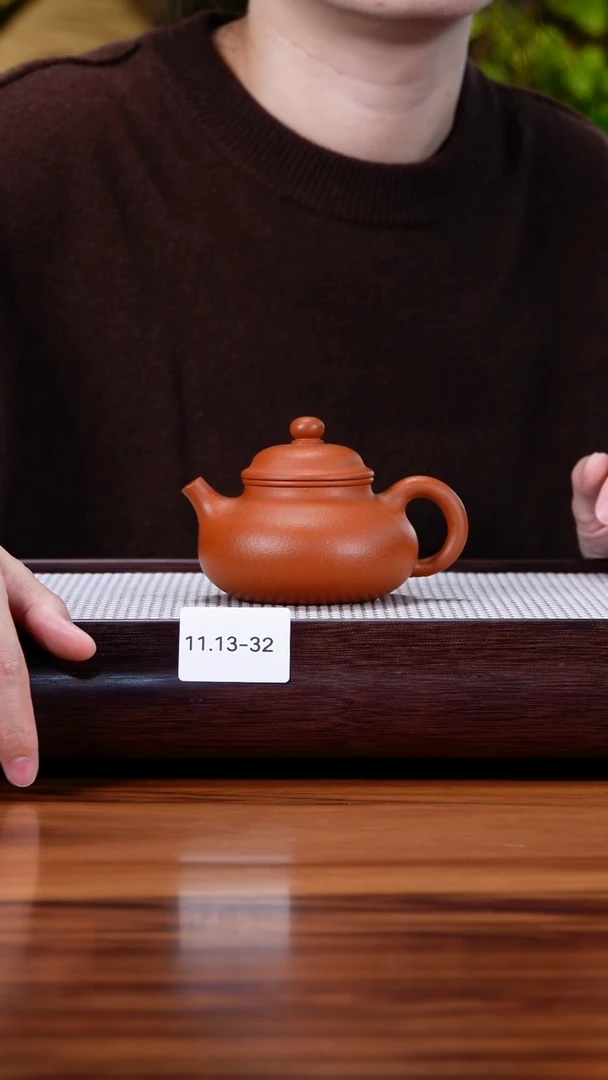 茶壶紫砂11.13-32 大红泥 容天150特价
