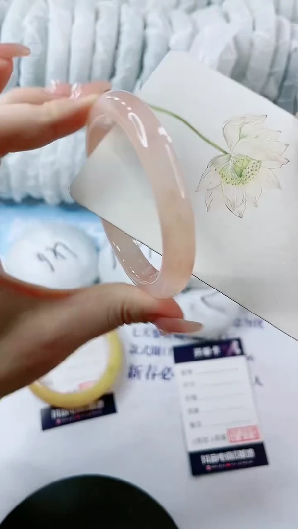 【闪购商品】石英质玉手镯未镶嵌0984792392多样性发货