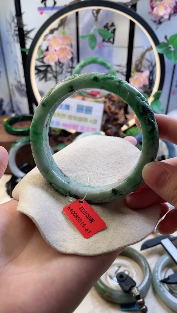 未镶嵌手镯翡翠9  翡翠手镯 61