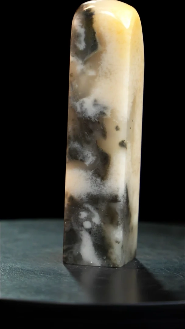 昌化石印章印章印章