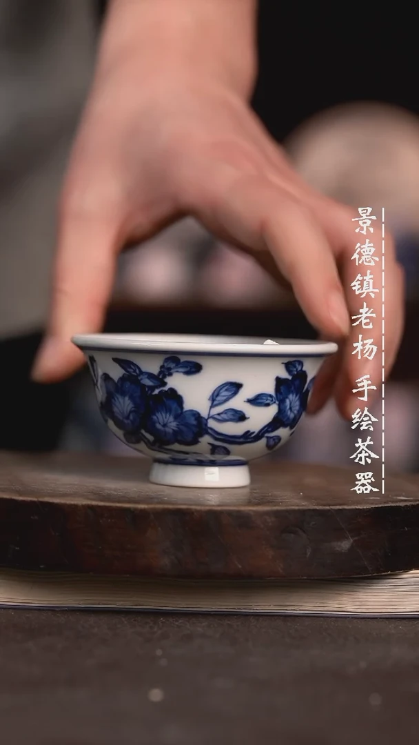 【闪购商品】微瑕福利微瑕福利小压手暇