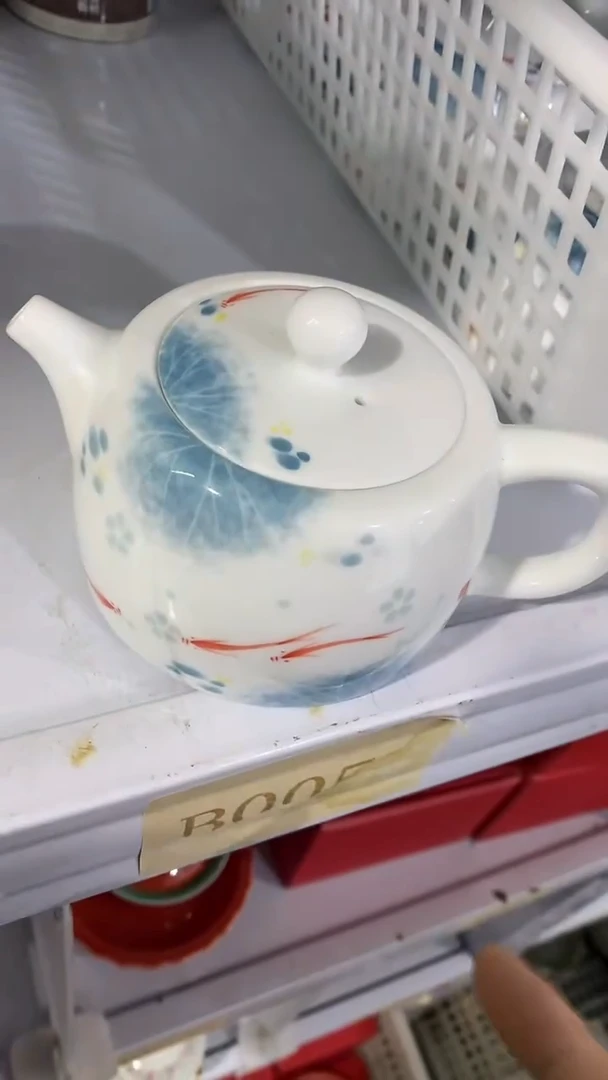 瓷片B0057陶瓷茶具茶器