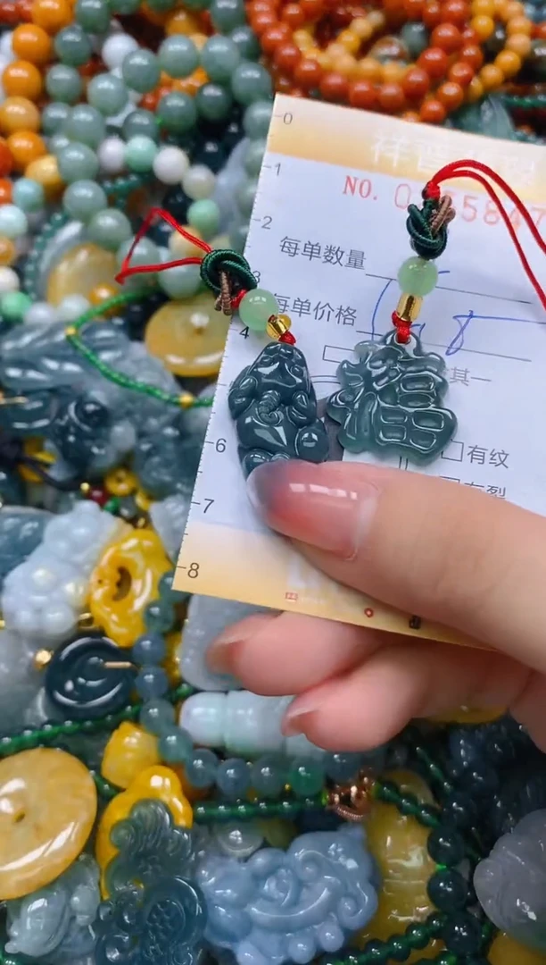 颈饰未镶嵌翡翠闪购0255847多样性发其一