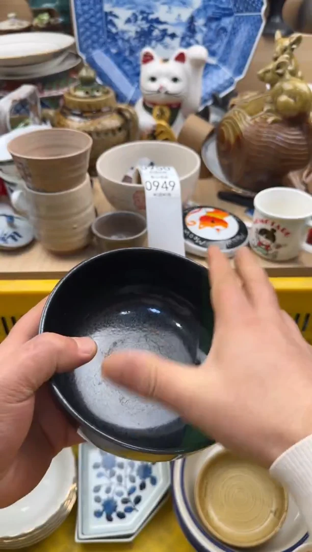 949默认微瑕，满20元包邮