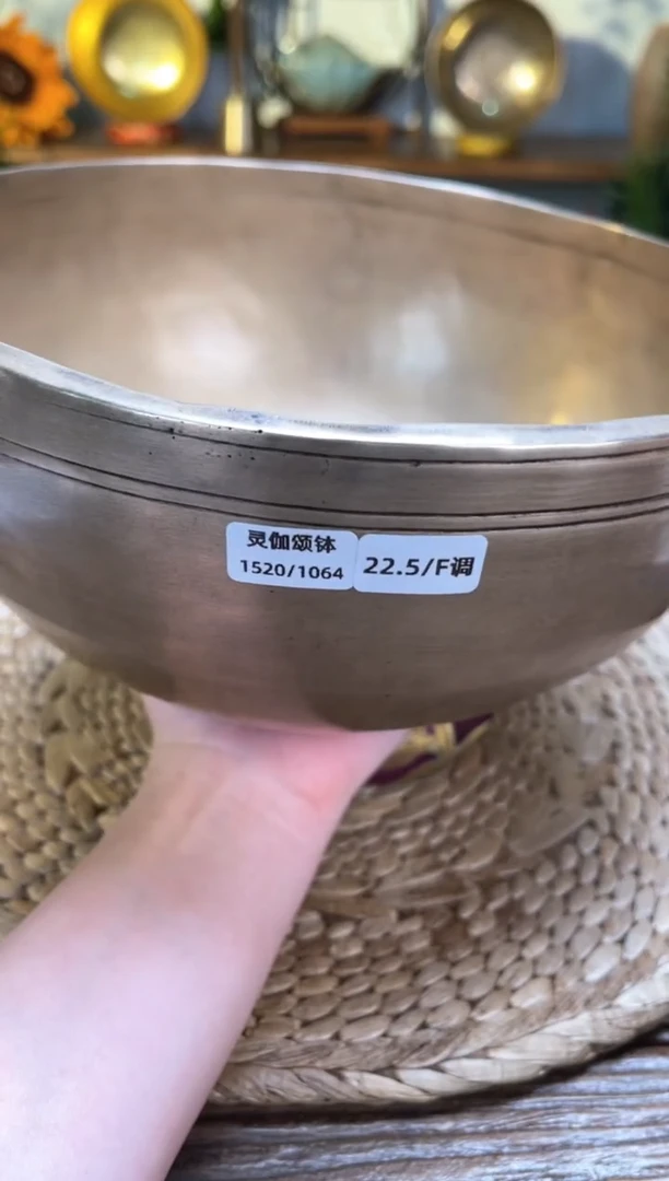 【闪购商品】灵伽口径22.5CM-F调（无配件）