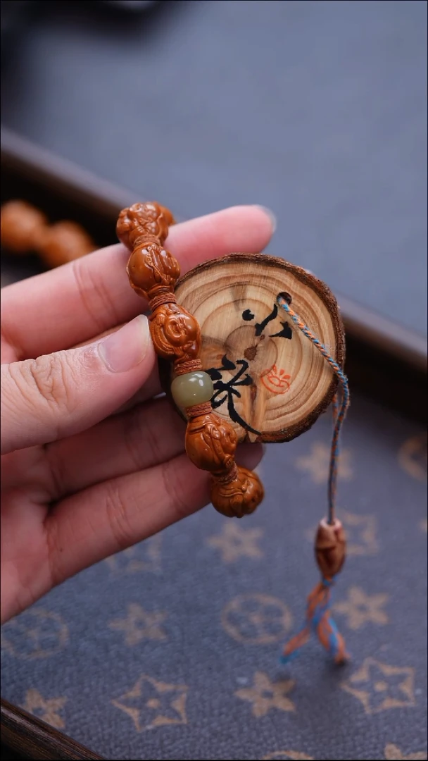 手串/手链橄榄核橄榄雕