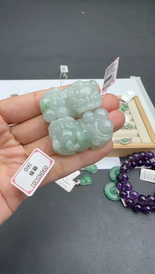 未镶嵌挂件翡翠0908SG01多样性发1