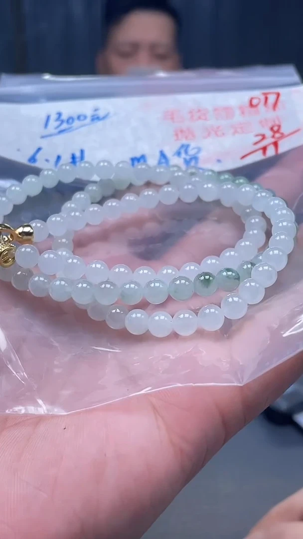 未镶嵌定制翡翠017毛货需精细抛光多样性发一件珠串