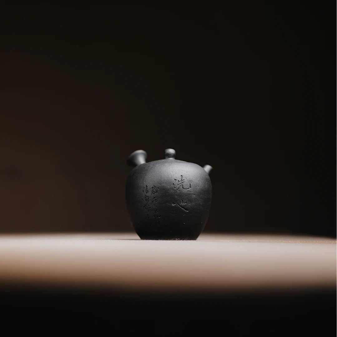 洗心 墨泥紫砂小侧把煮水烹茶书法雕刻茶壶不炸裂定制礼品