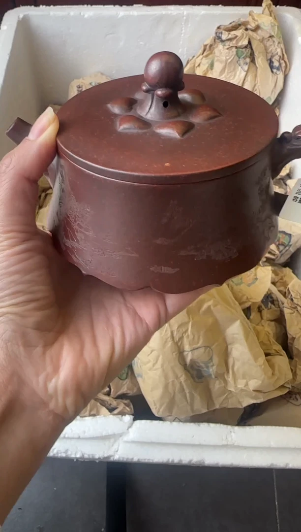 【闪购商品】紫砂茶壶宜兴原矿紫砂壶 容量