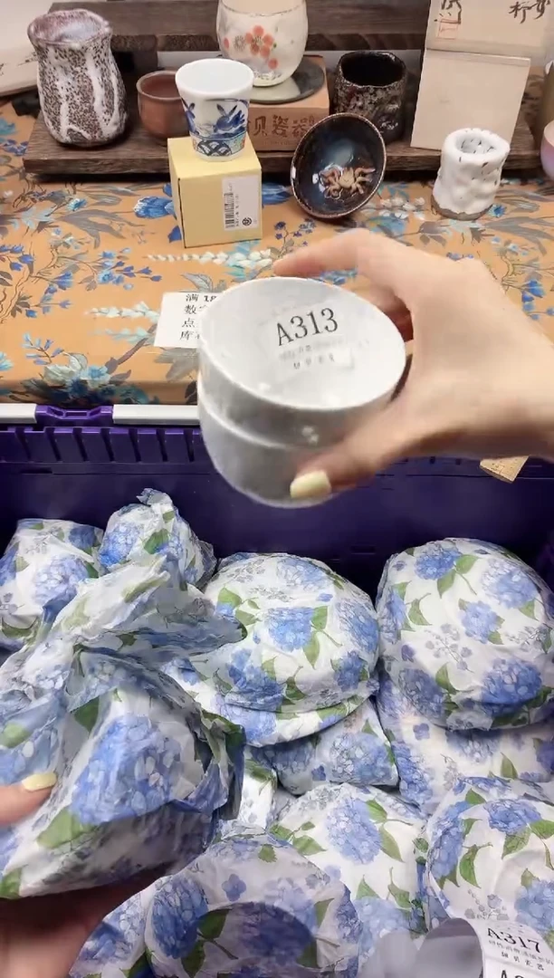 瓷片没****脸                A313