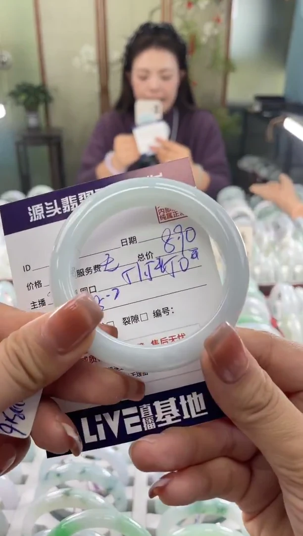 未镶嵌手镯翡翠11111111111