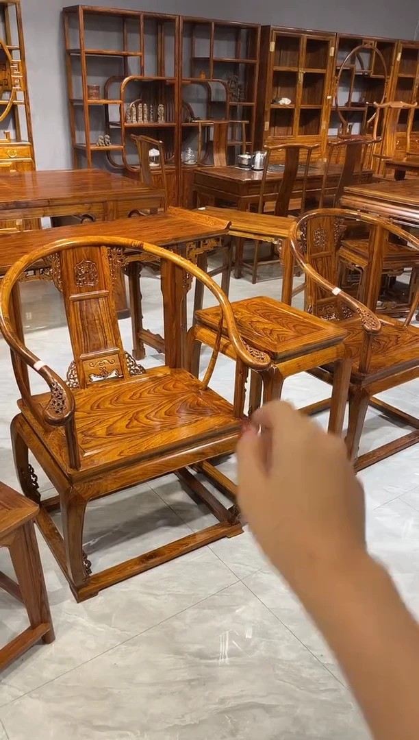 木皇宫椅三件套家具