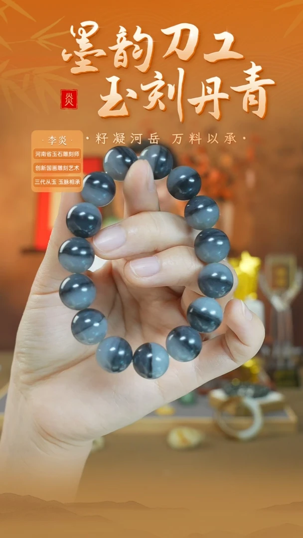 手串未镶嵌和田玉ly