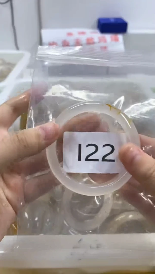 玛瑙/玉髓手镯未镶嵌I22