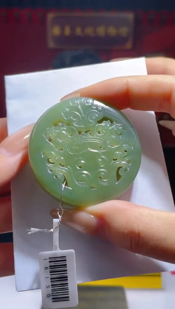 定制和田玉和田玉闪购链接定GS021