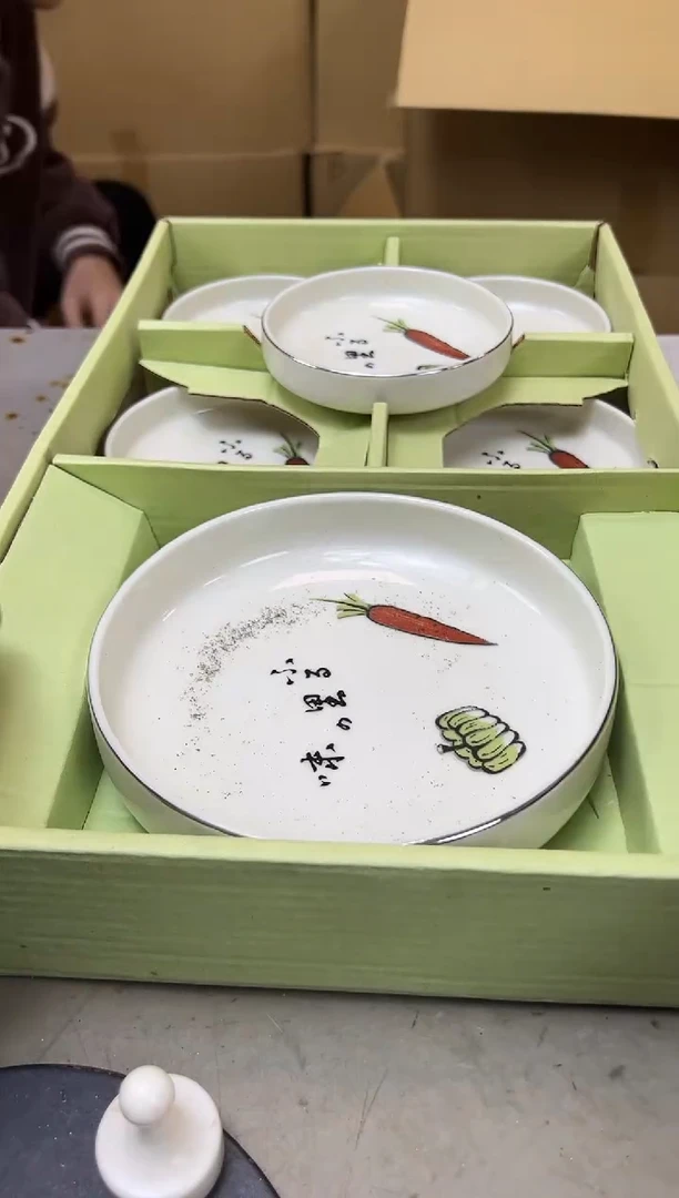 瓷片378聚宝缘海陶精选